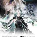 ARKNIGHTS: ENDFIELD