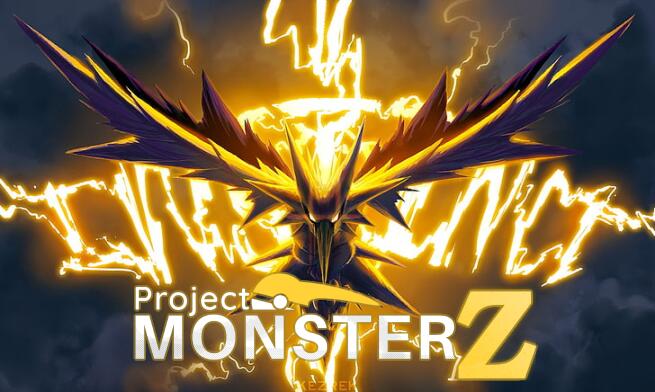 Discovery splash banner for Project MonsterZ Discord server