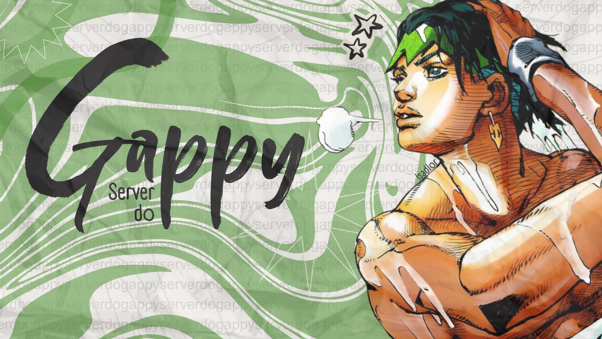 Discovery splash banner for 𐬹⋆ SERVER DO GAPPY 🖋 Discord server