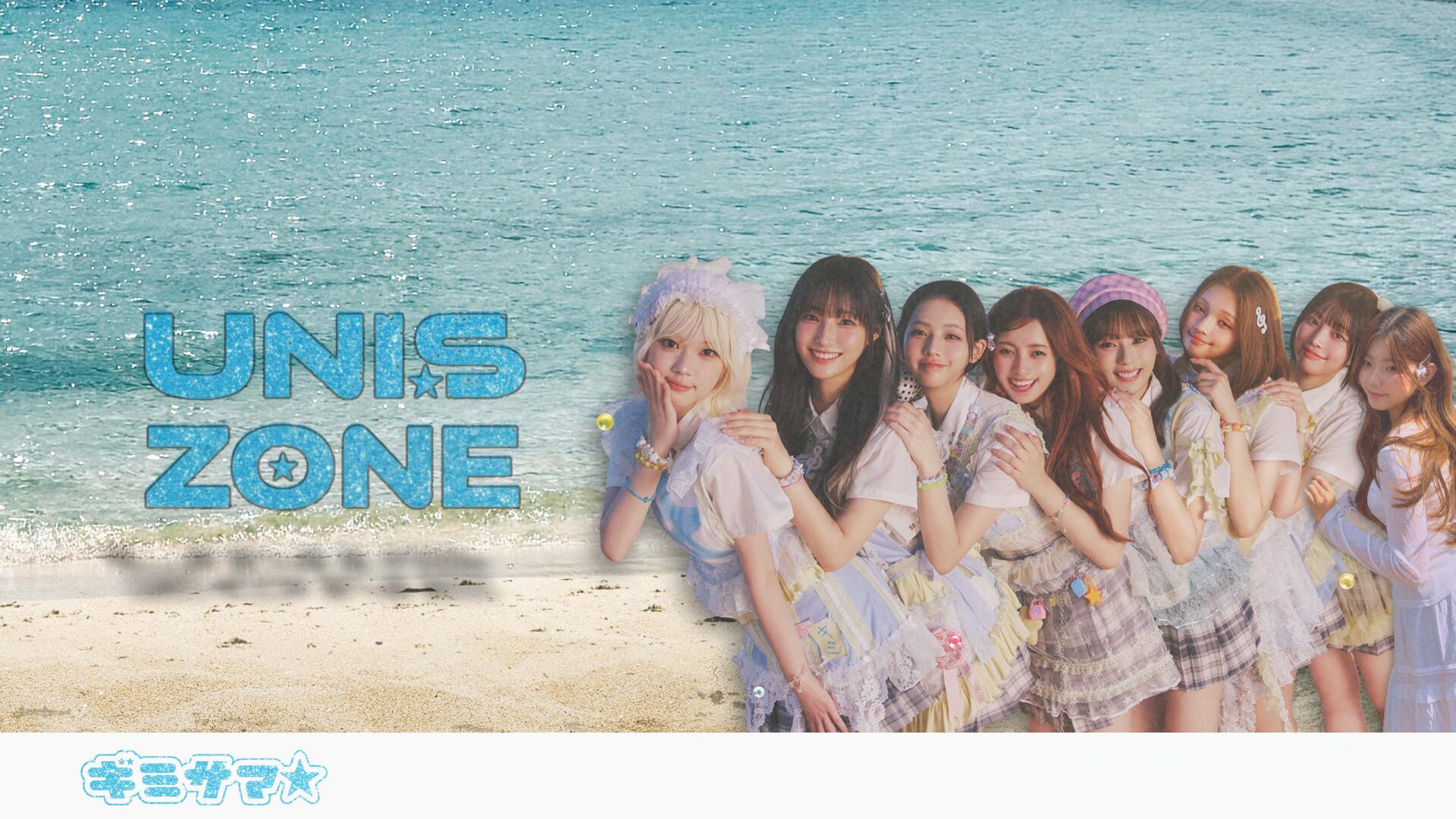 Discovery splash banner for UNISZone ☆Sparkle Discord server