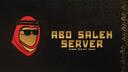 Discovery splash banner for EL CARTEL Discord server