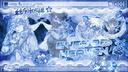 Discovery splash banner for Eyes Of Heaven Discord server