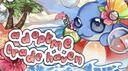 Discovery splash banner for Adopt Me Trade Haven | AMTH Discord server
