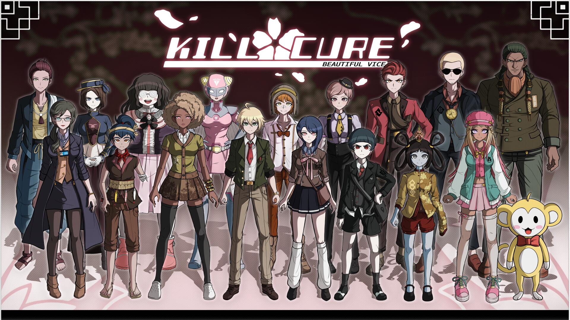 Discovery splash banner for Team Kill Cure Discord server