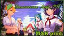 Discovery splash banner for Обновление "В разработке" (до конца 26) Discord server