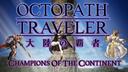 Discovery splash banner for Octopath Traveler: Champions of the Continent Discord server