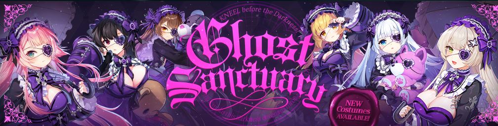 Discovery splash banner for SoulWorker EN/TC/CN/JP/KR Discord server