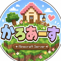 Discovery icon for かろEarth Discord server