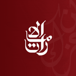 Discovery icon for Emirates Group Discord server