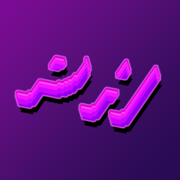Discovery icon for popheads Discord server